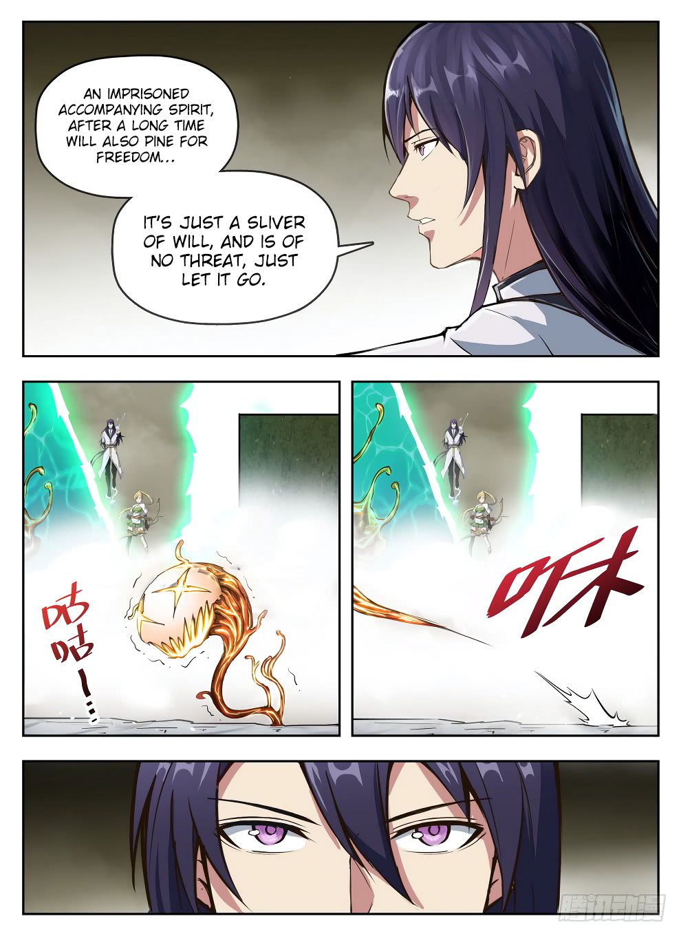 Read Hunter Age Manga Online