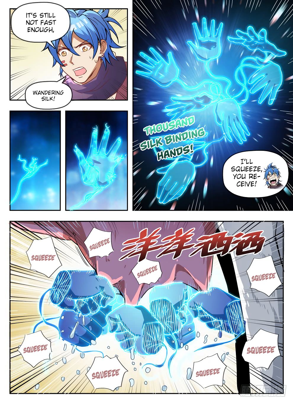 Read Hunter Age Manga Online