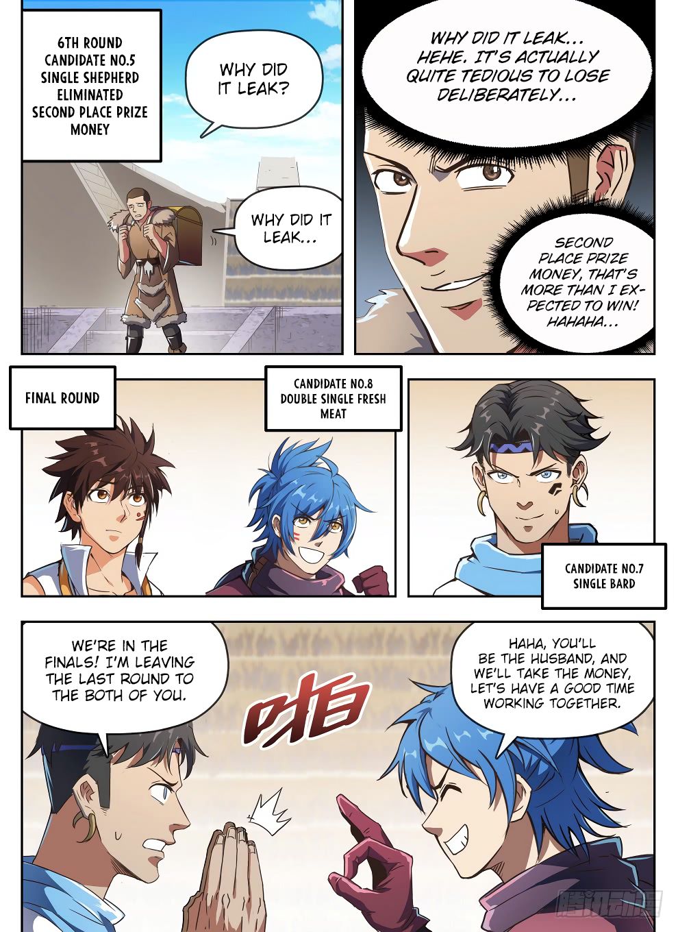 Read Hunter Age Manga Online