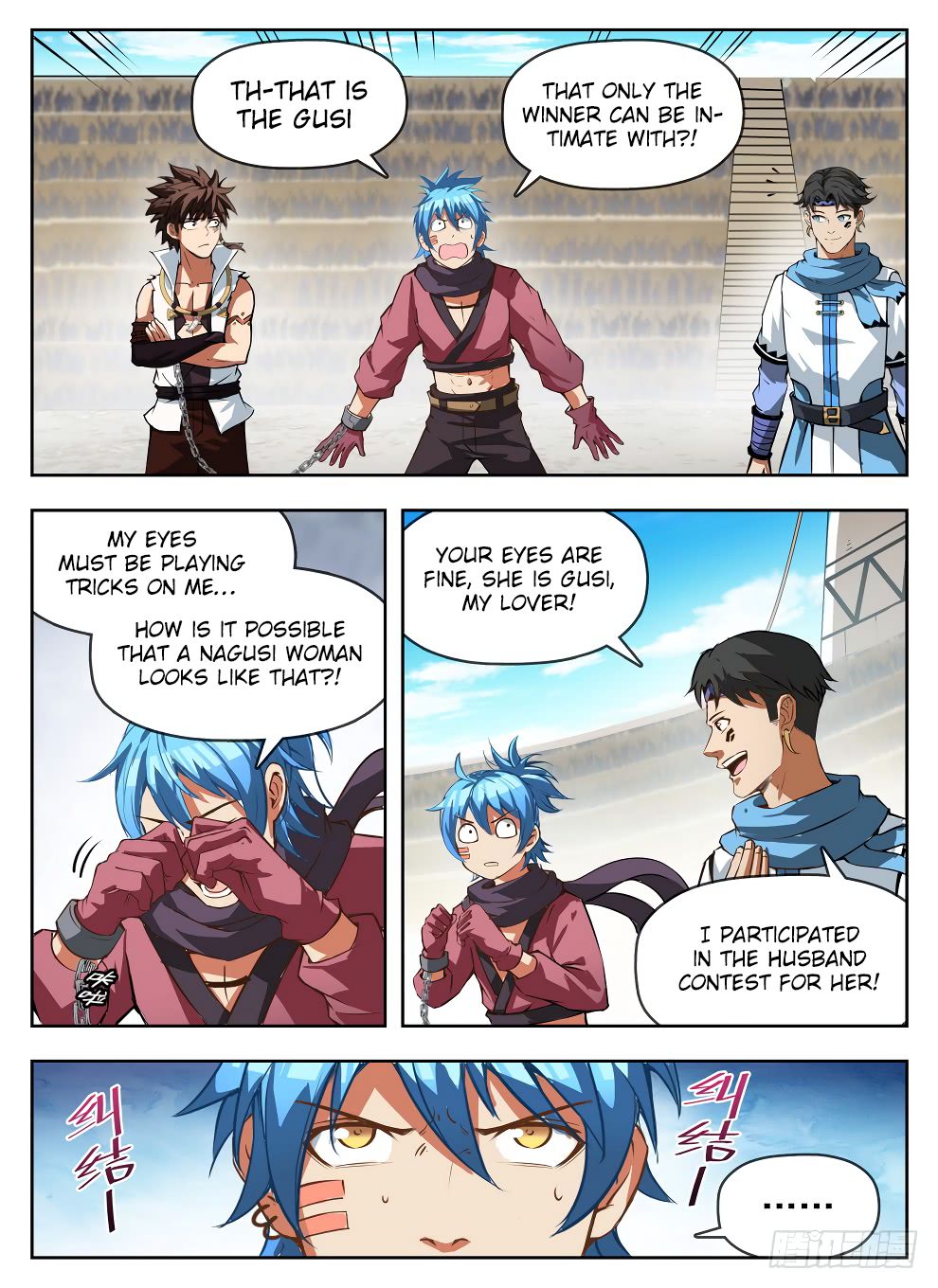 Read Hunter Age Manga Online