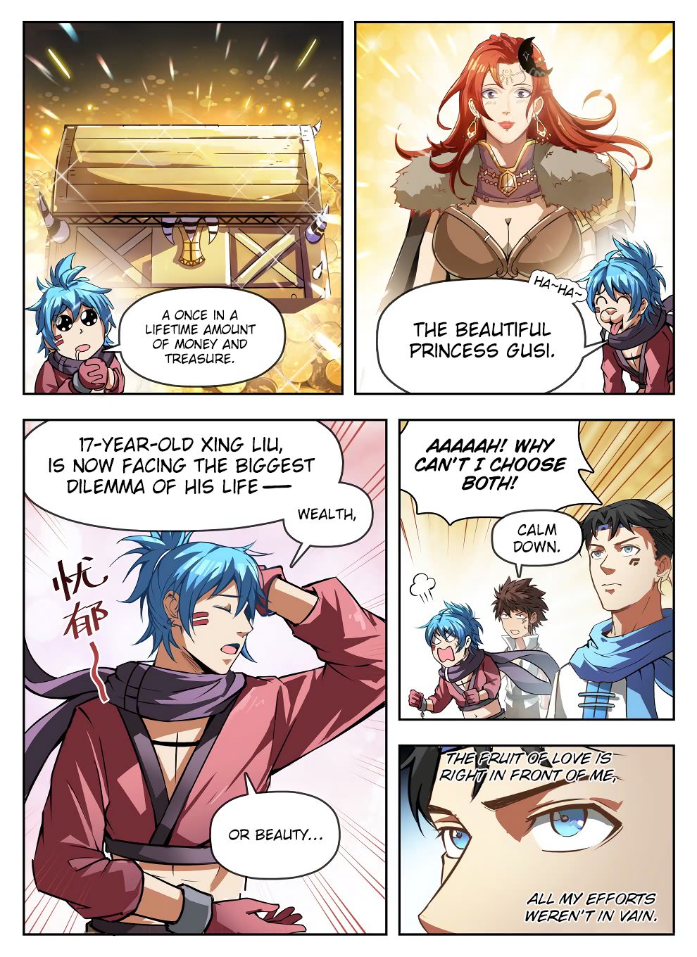 Read Hunter Age Manga Online