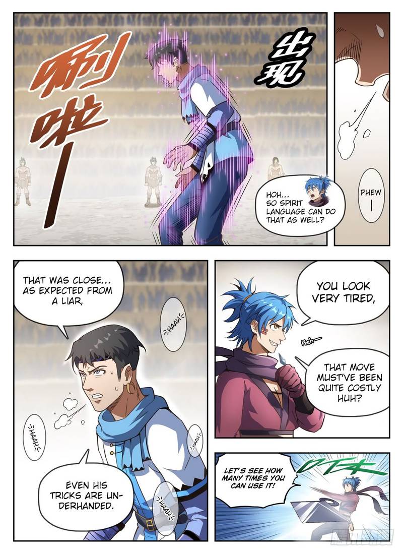 Read Hunter Age Manga Online