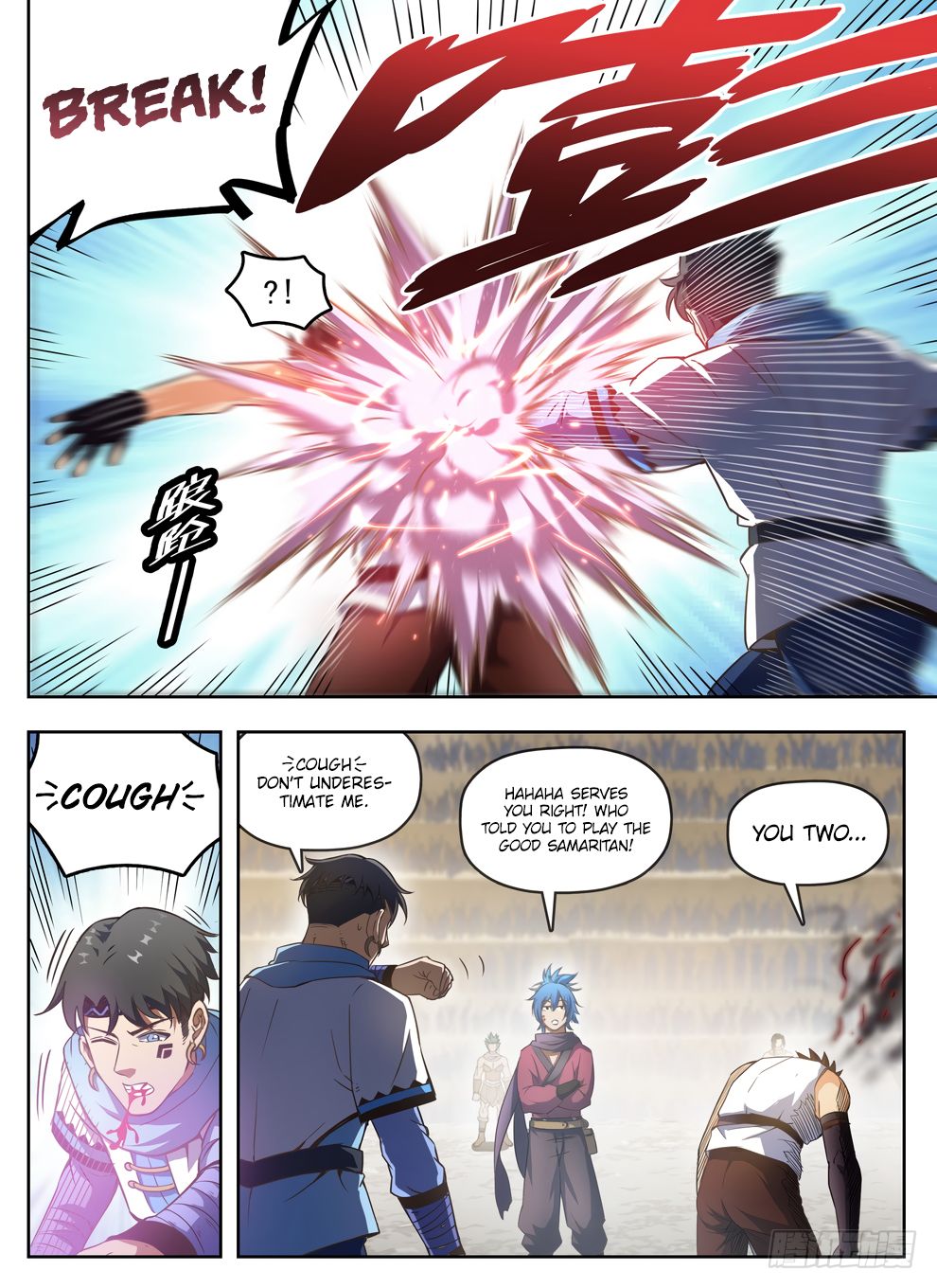 Read Hunter Age Manga Online