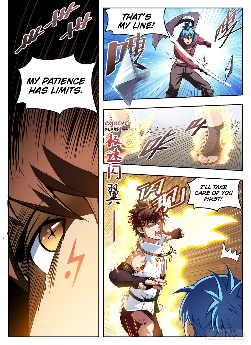 Read Hunter Age Manga Online