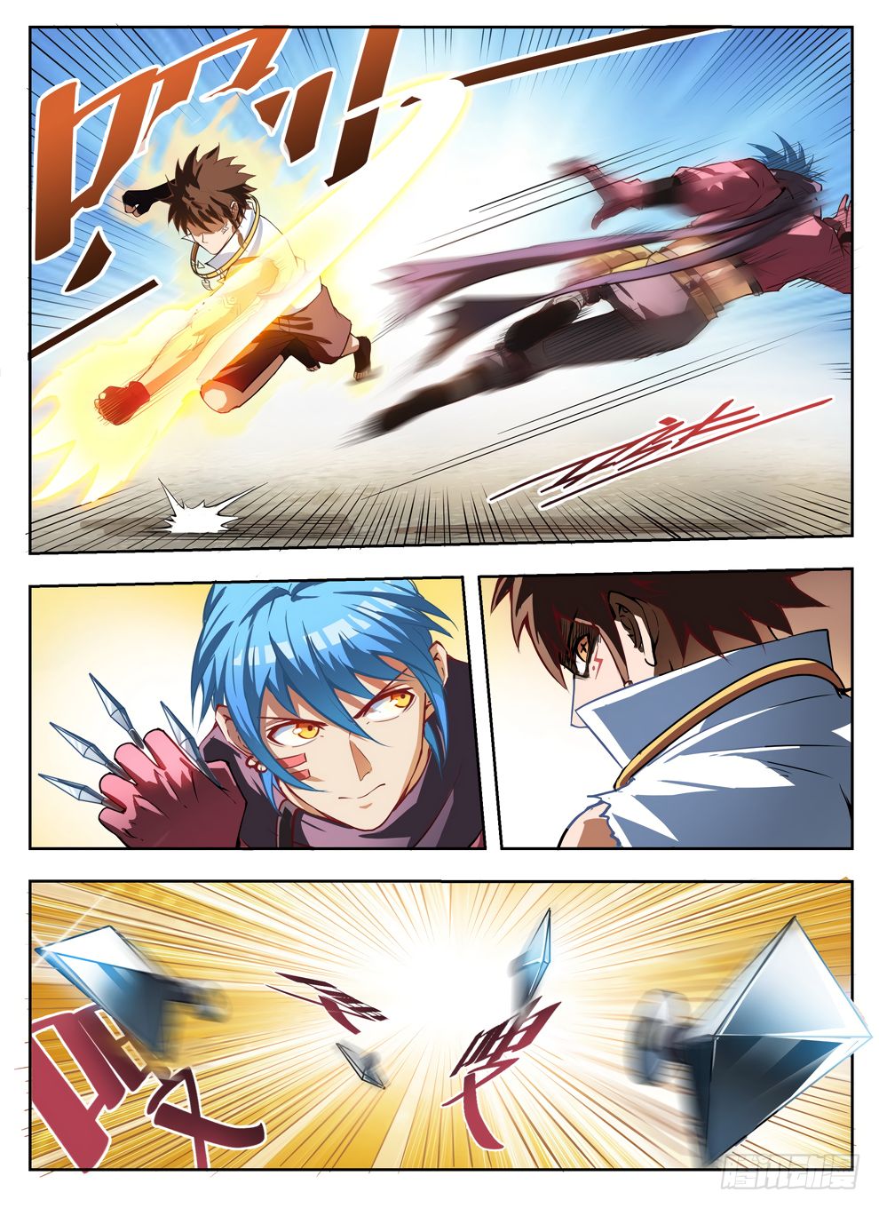 Read Hunter Age Manga Online