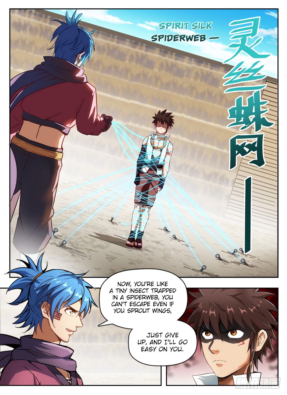 Read Hunter Age Manga Online