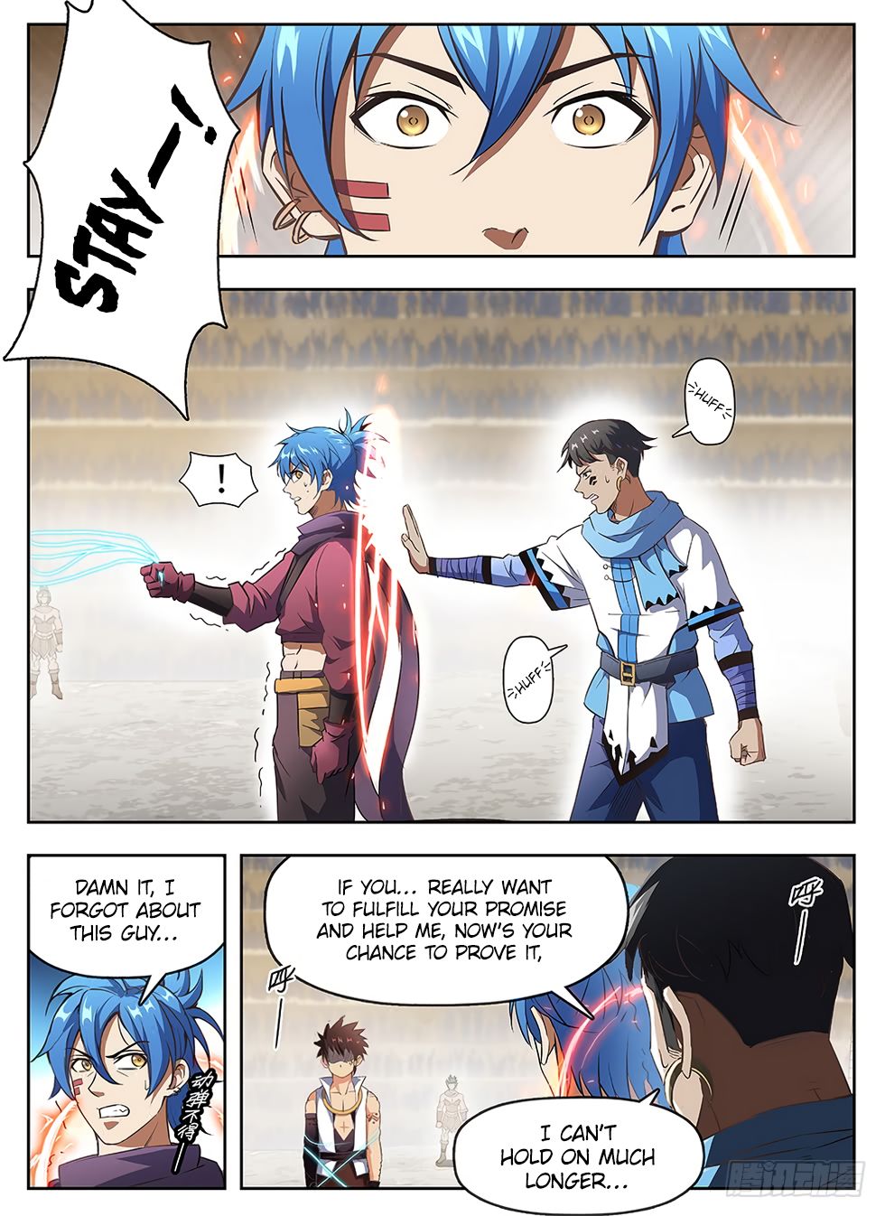 Read Hunter Age Manga Online