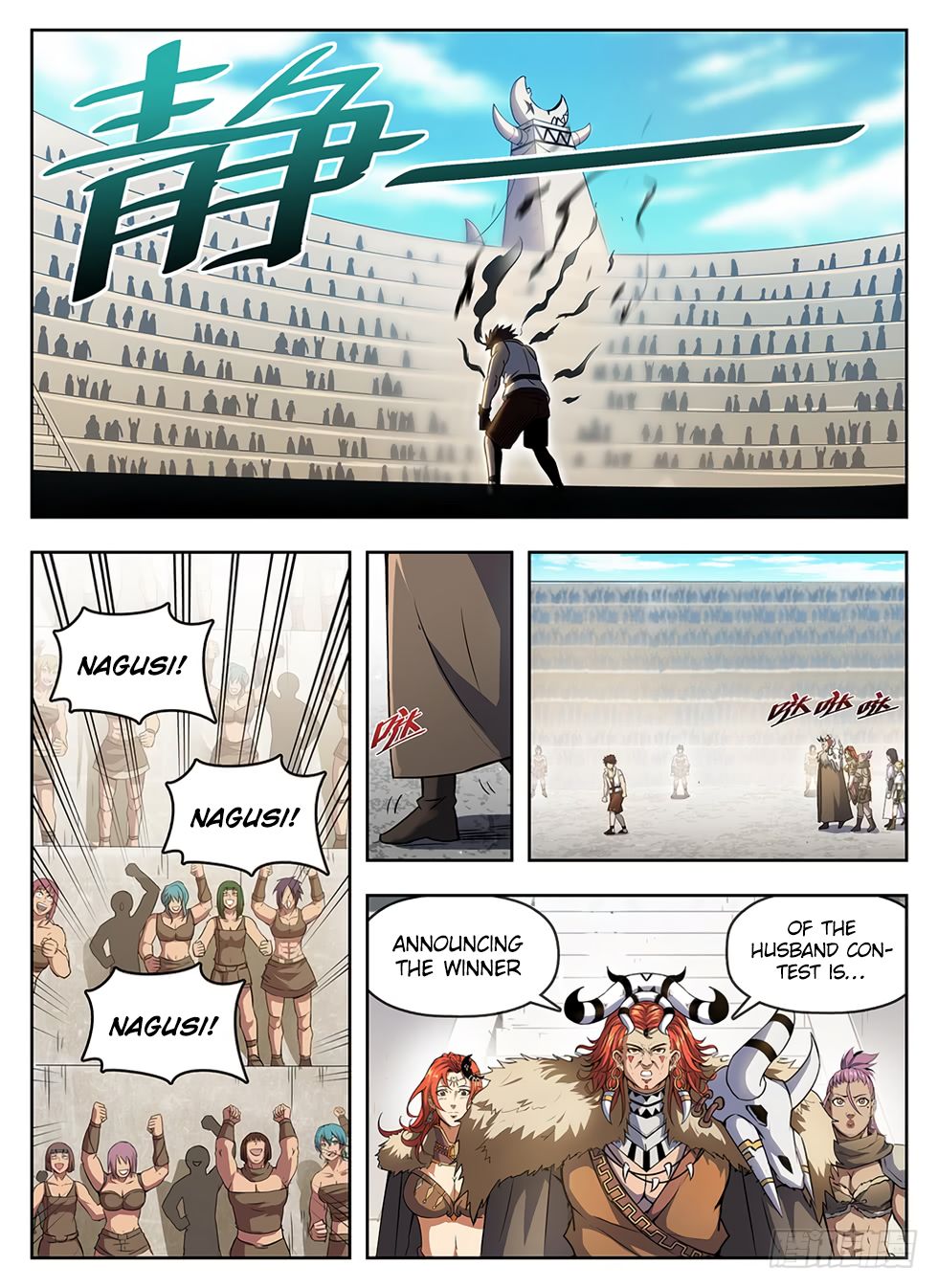 Read Hunter Age Manga Online