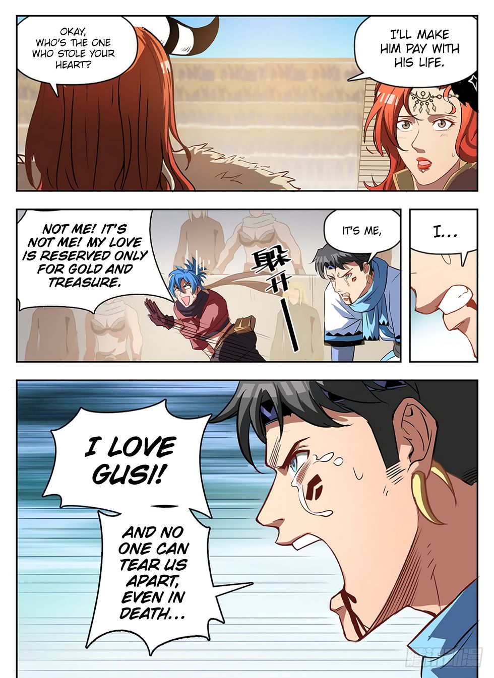 Read Hunter Age Manga Online