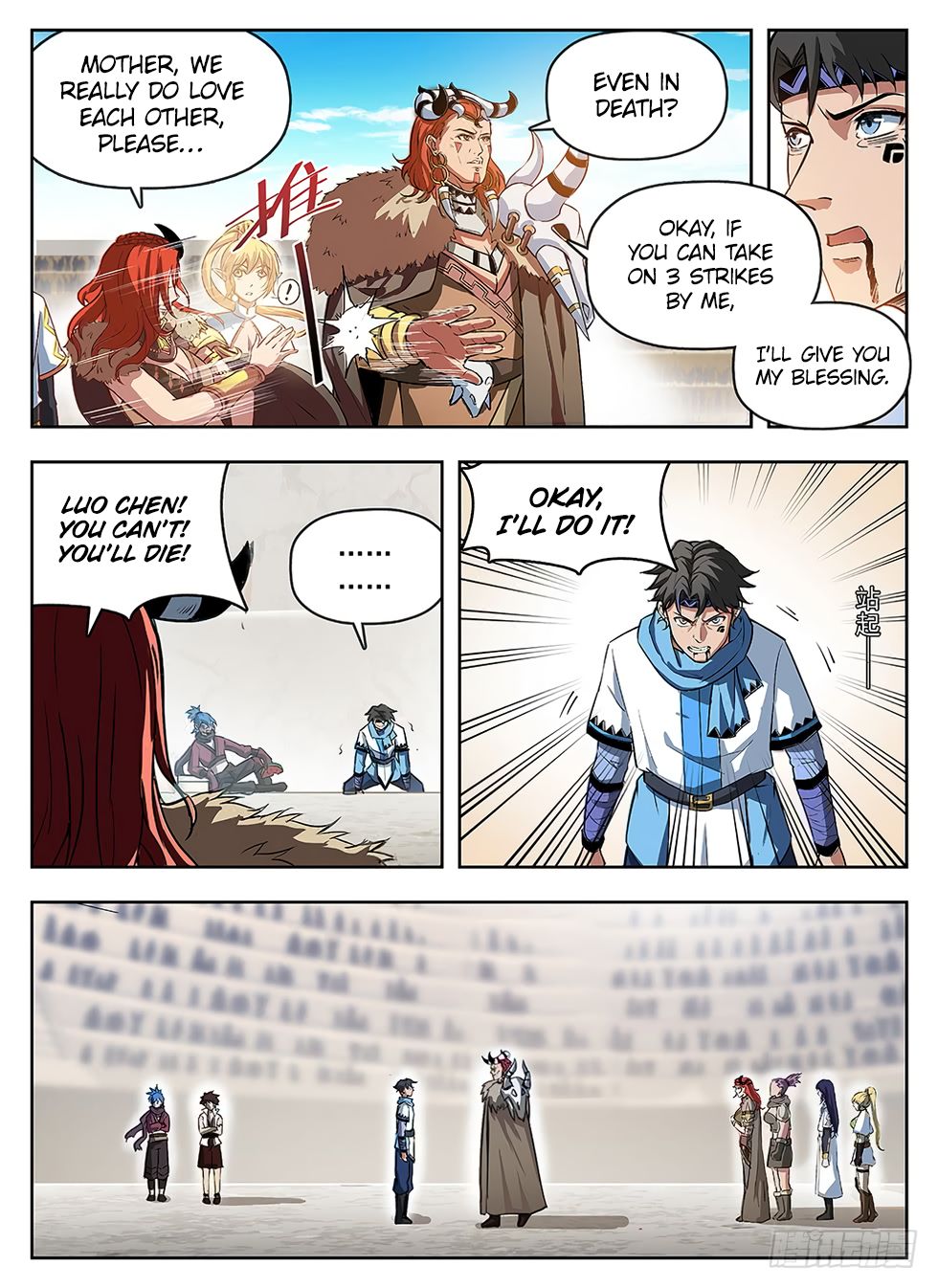 Read Hunter Age Manga Online