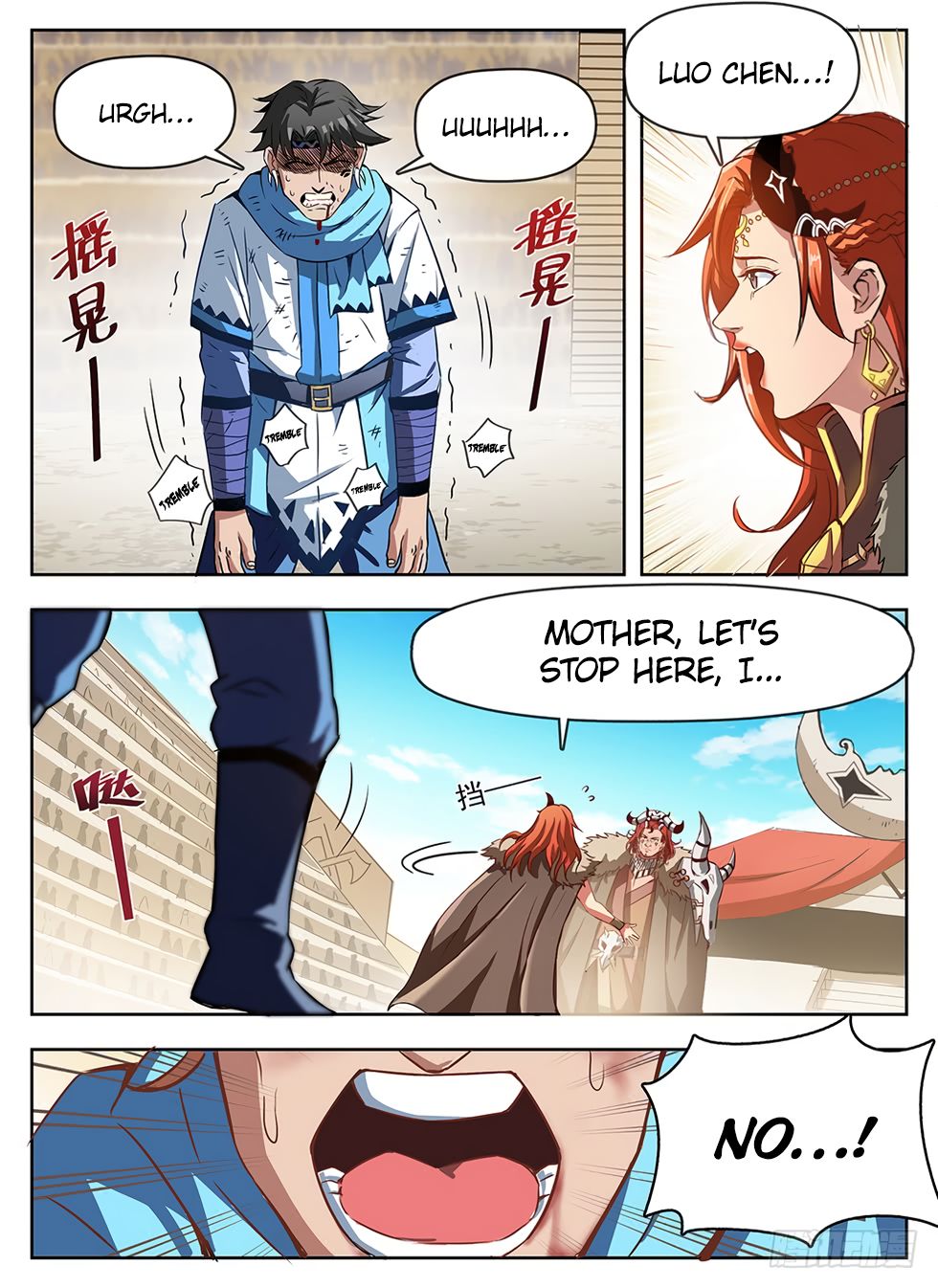 Read Hunter Age Manga Online