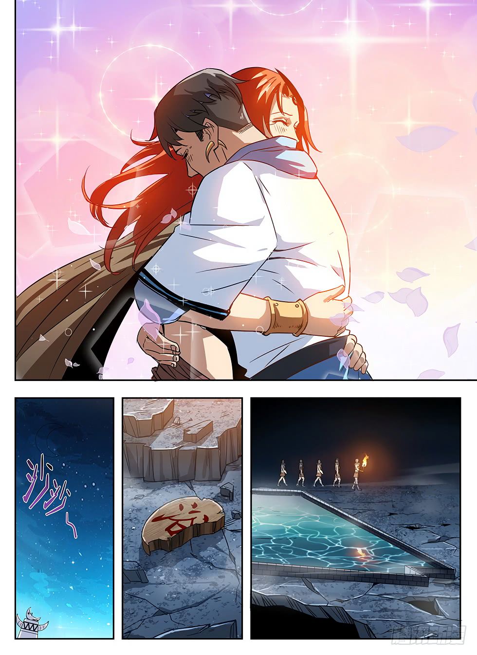 Read Hunter Age Manga Online