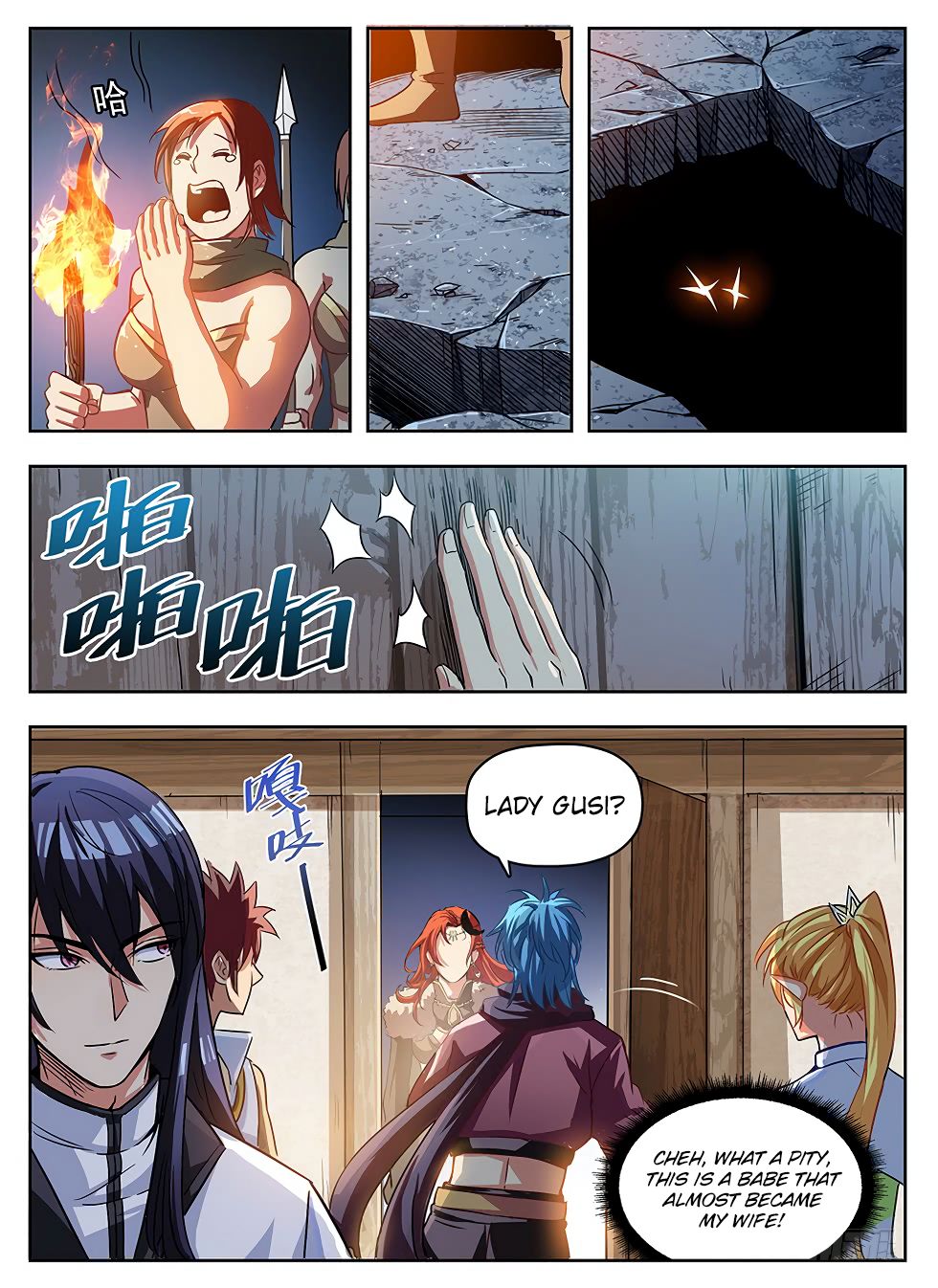 Read Hunter Age Manga Online