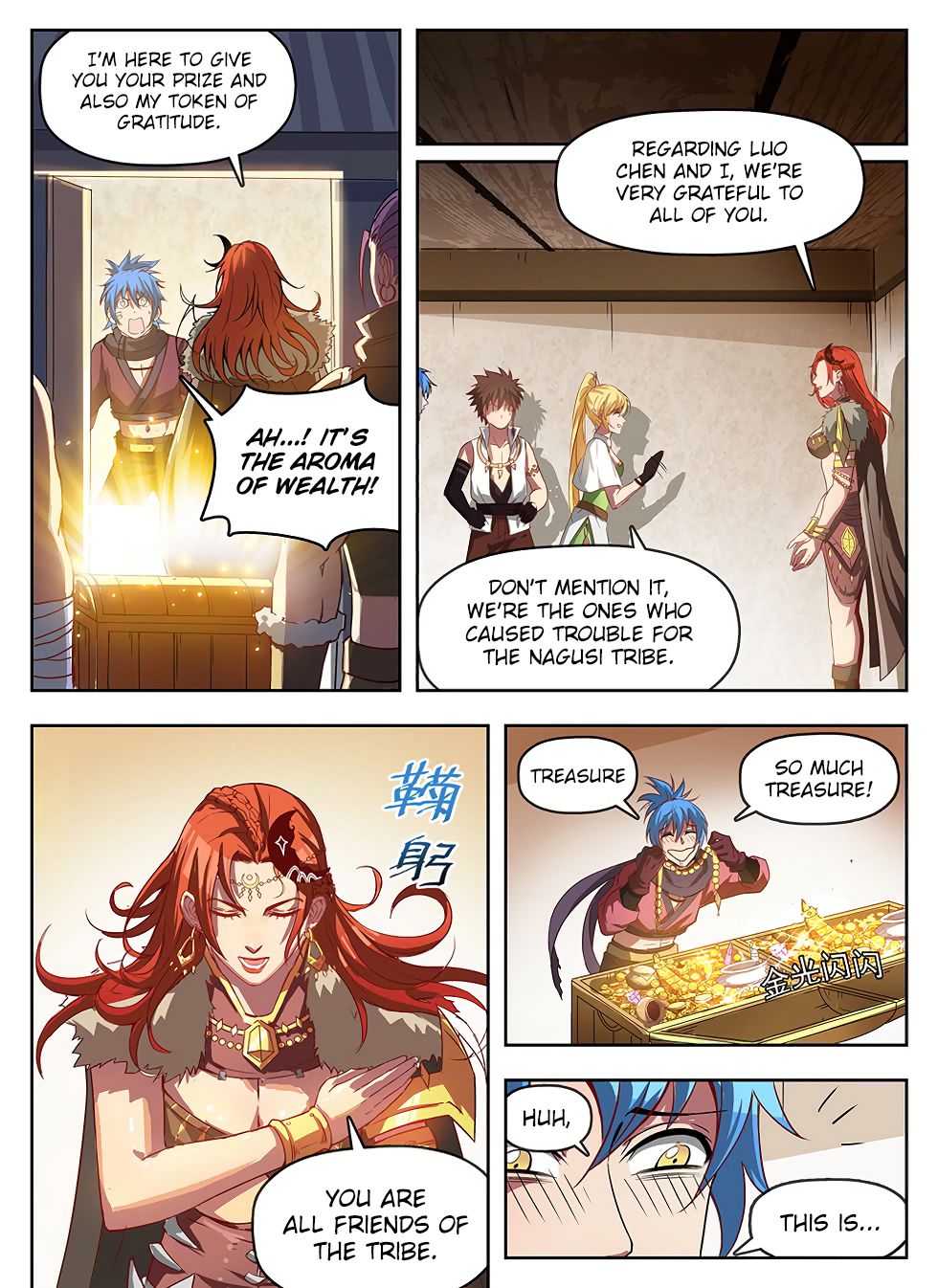 Read Hunter Age Manga Online