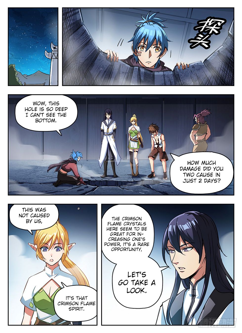 Read Hunter Age Manga Online