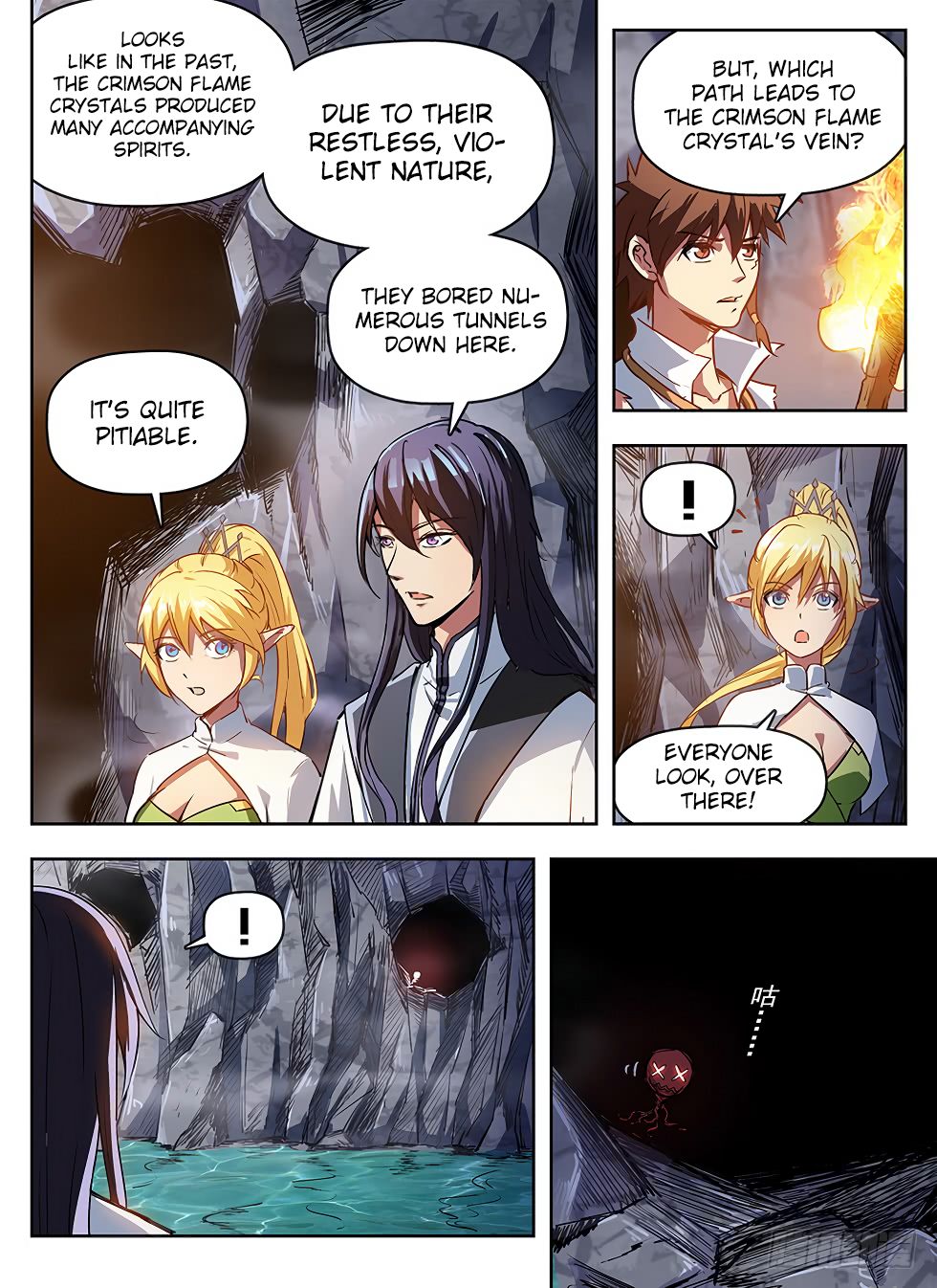 Read Hunter Age Manga Online