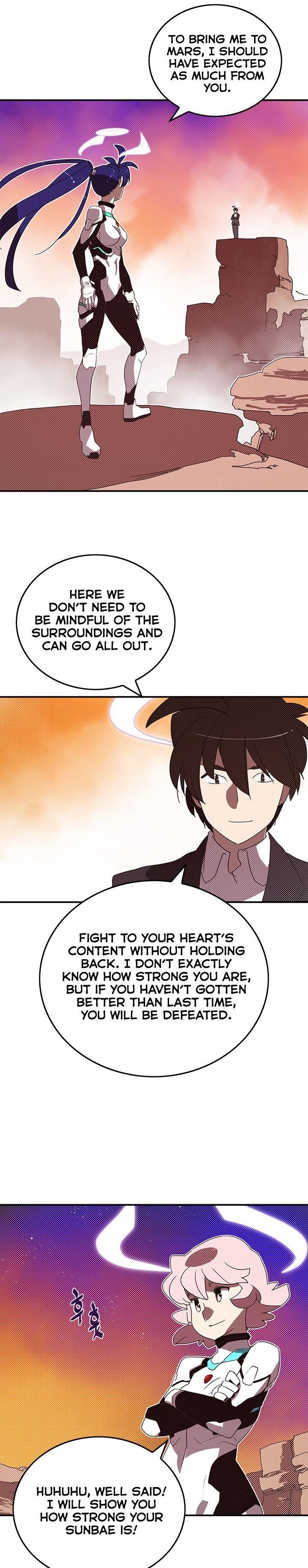 Read I Am The Sorcerer King Manga Online