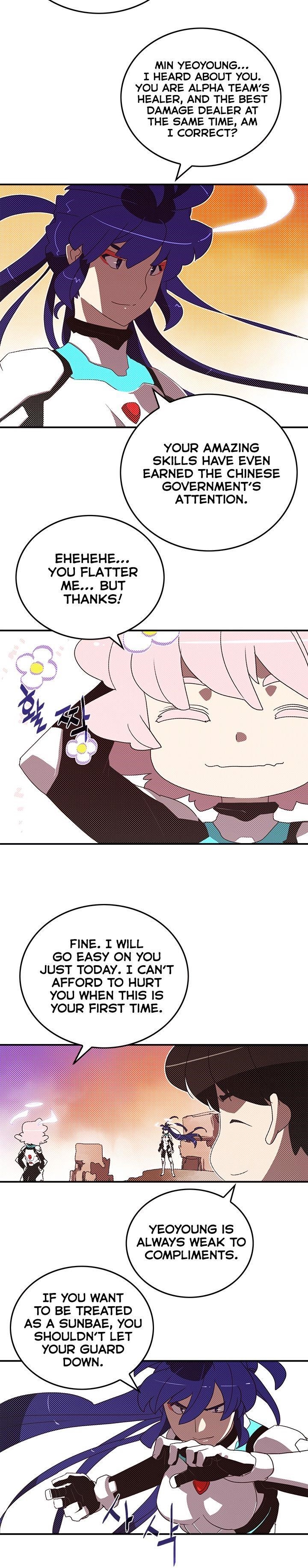 Read I Am The Sorcerer King Manga Online