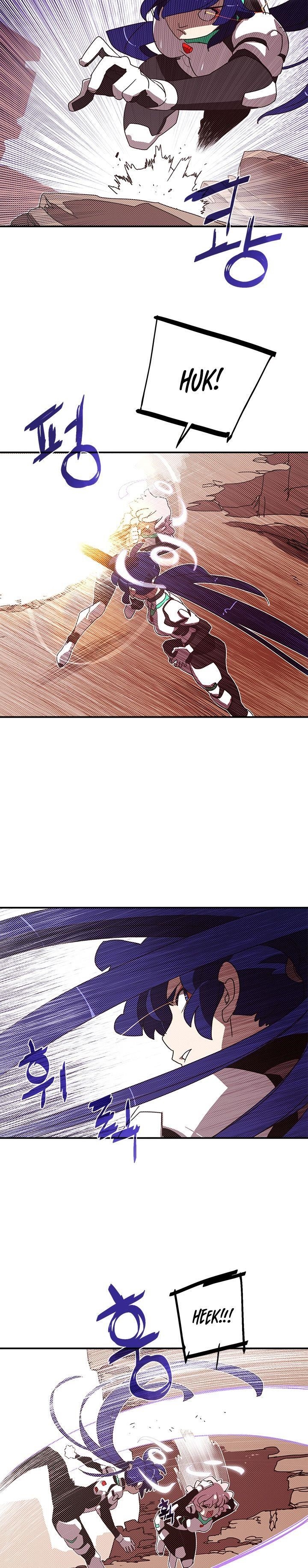 Read I Am The Sorcerer King Manga Online