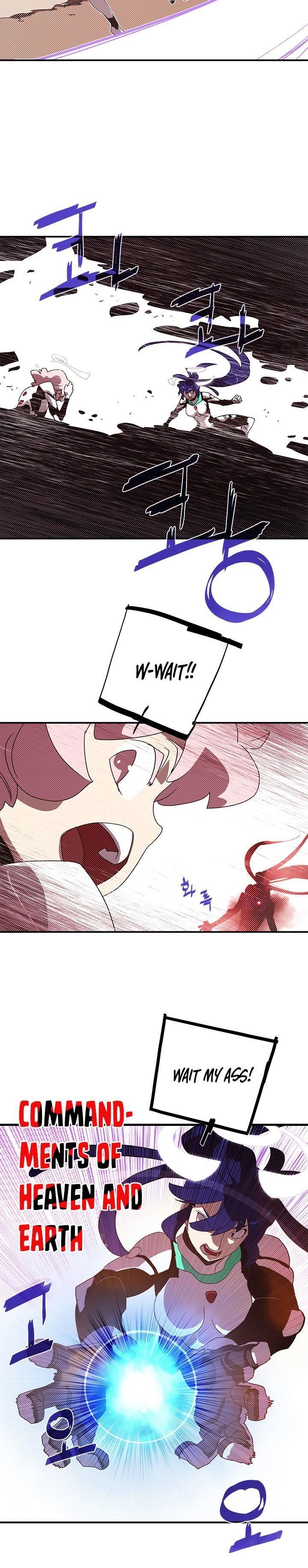 Read I Am The Sorcerer King Manga Online