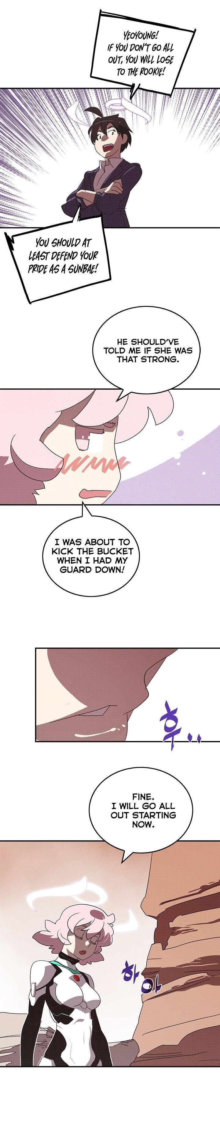 Read I Am The Sorcerer King Manga Online