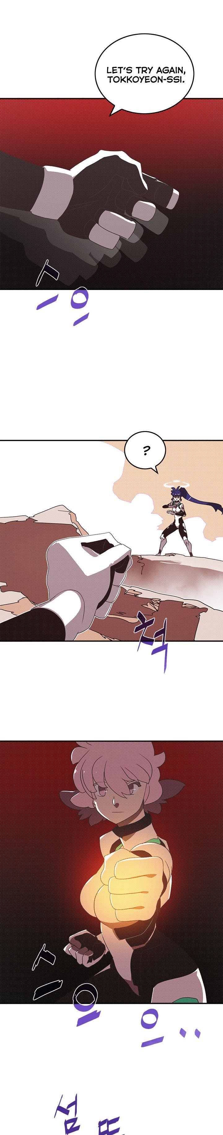 Read I Am The Sorcerer King Manga Online