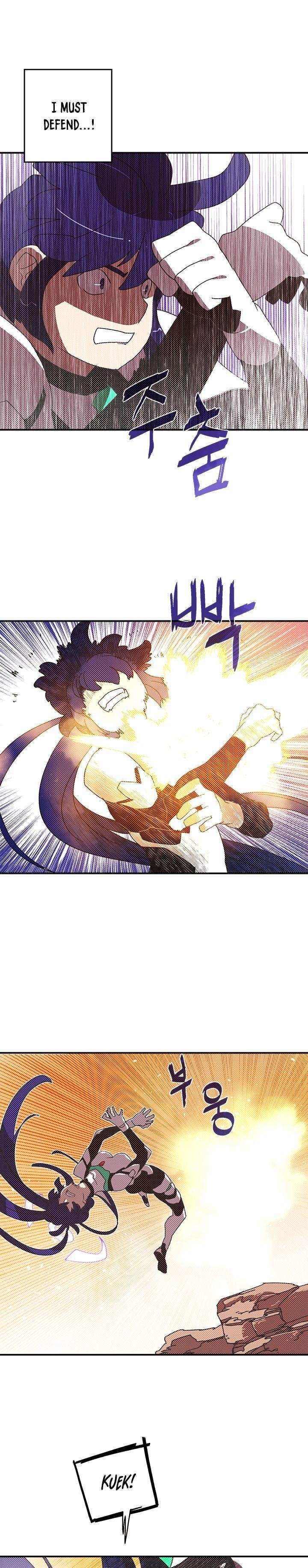 Read I Am The Sorcerer King Manga Online