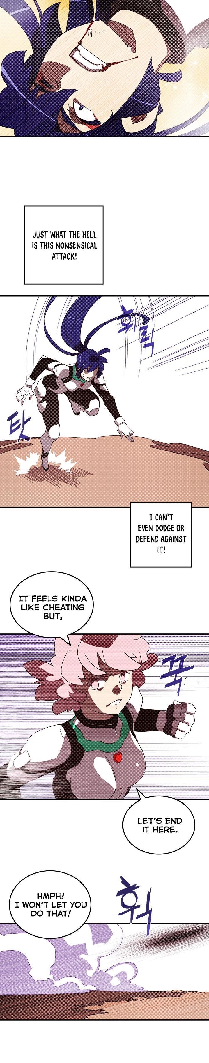 Read I Am The Sorcerer King Manga Online