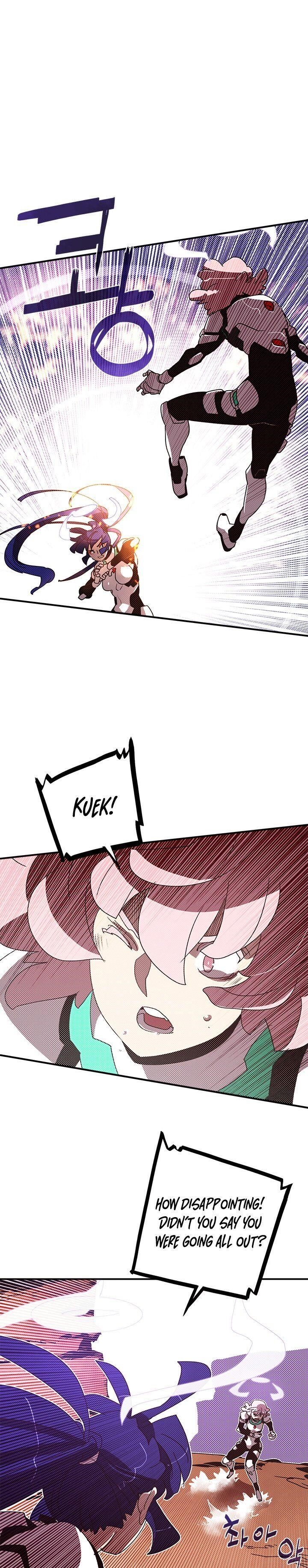 Read I Am The Sorcerer King Manga Online