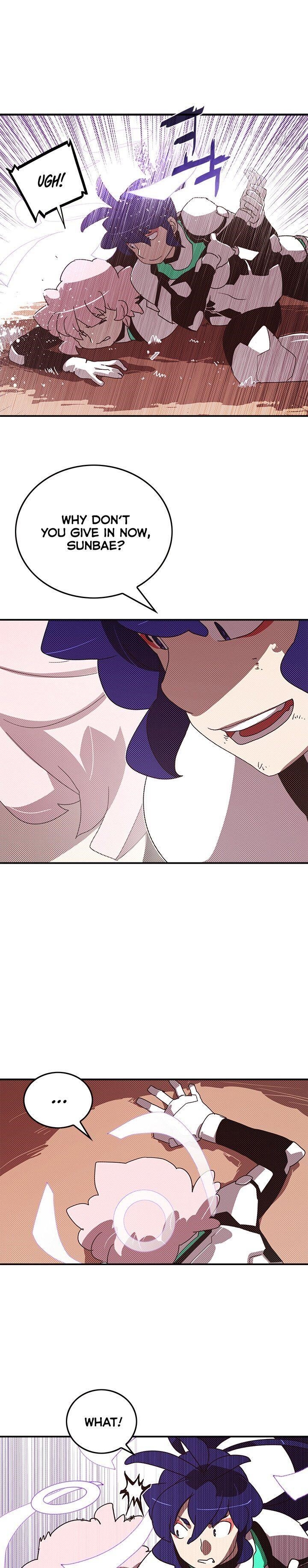 Read I Am The Sorcerer King Manga Online