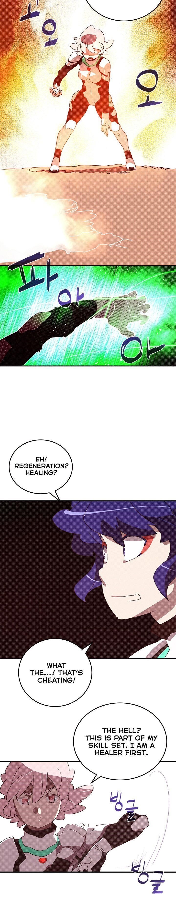 Read I Am The Sorcerer King Manga Online