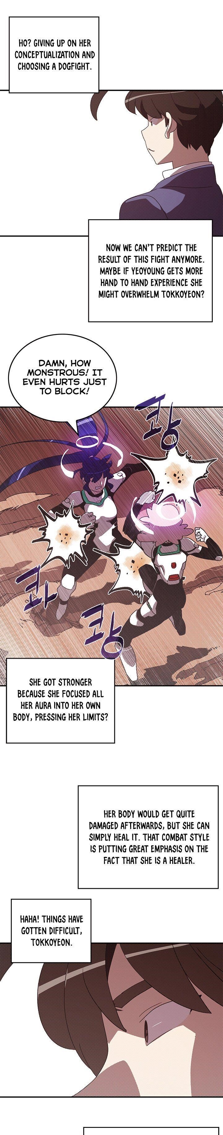 Read I Am The Sorcerer King Manga Online