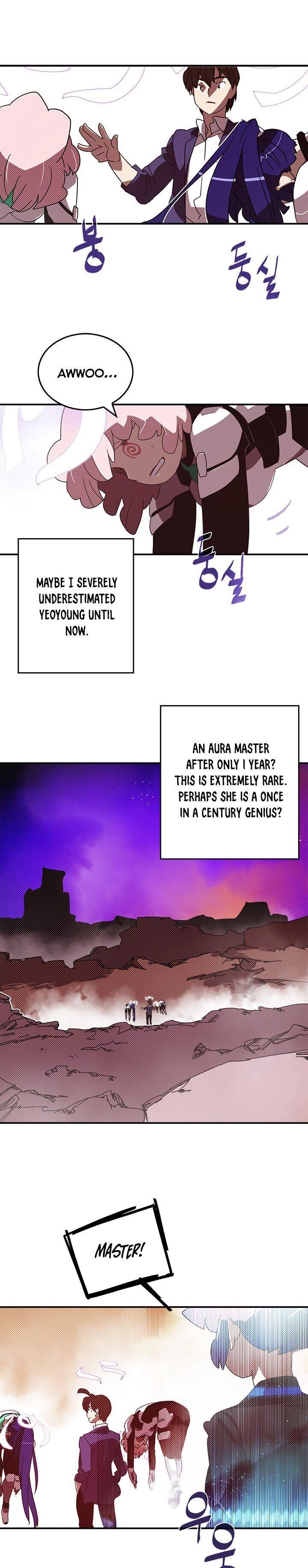 Read I Am The Sorcerer King Manga Online