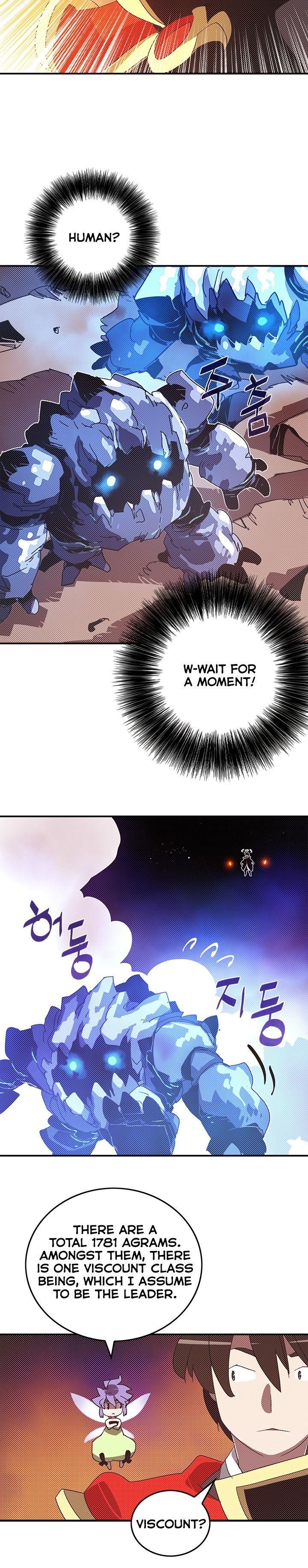 Read I Am The Sorcerer King Manga Online