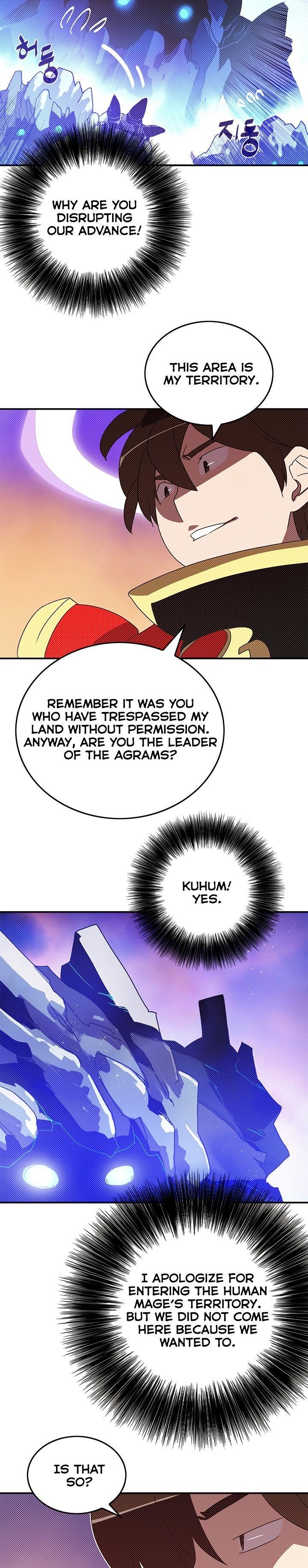 Read I Am The Sorcerer King Manga Online