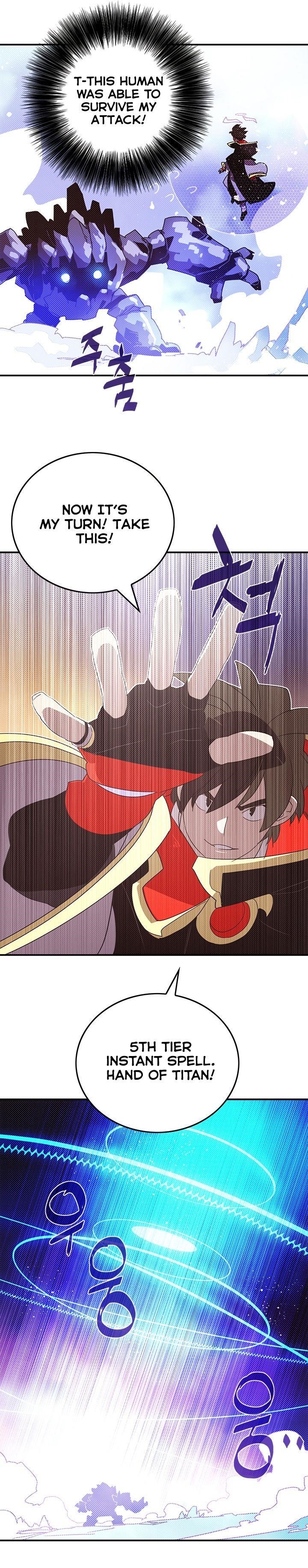 Read I Am The Sorcerer King Manga Online