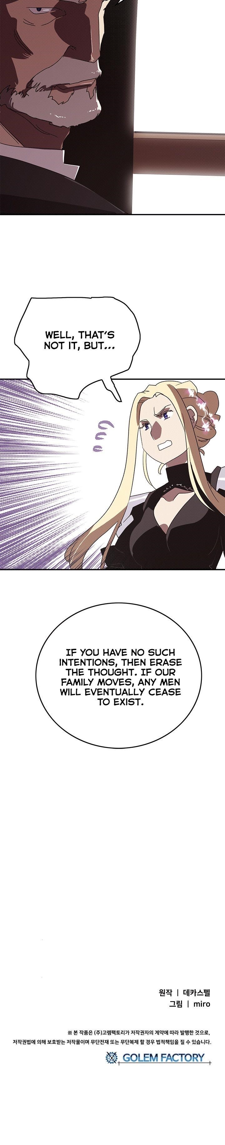 Read I Am The Sorcerer King Manga Online