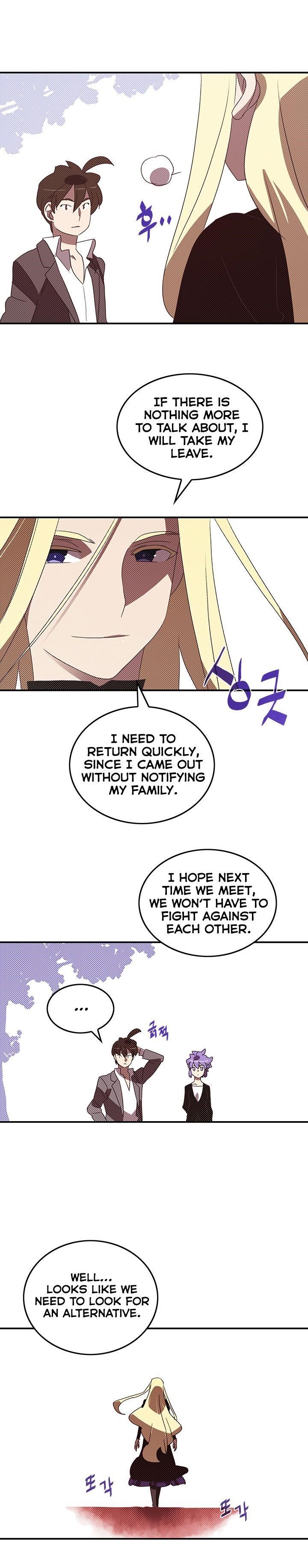 Read I Am The Sorcerer King Manga Online