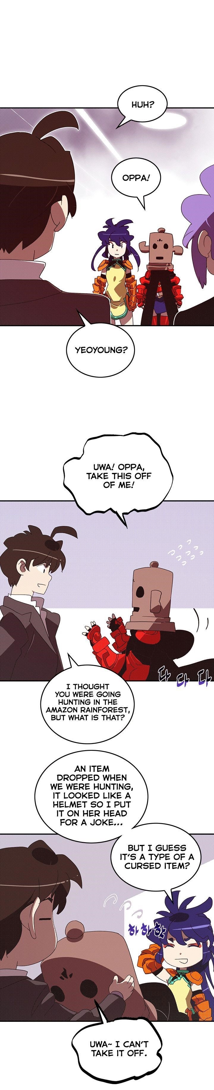 Read I Am The Sorcerer King Manga Online