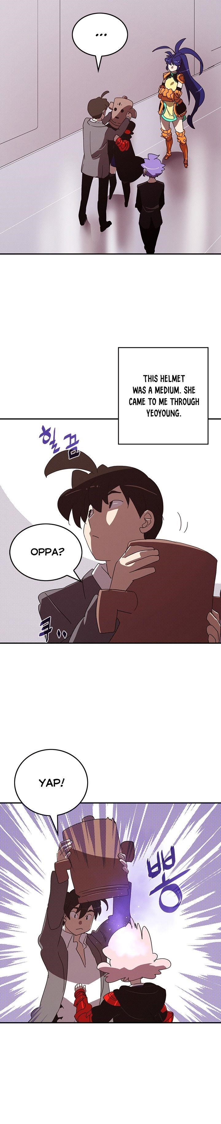 Read I Am The Sorcerer King Manga Online