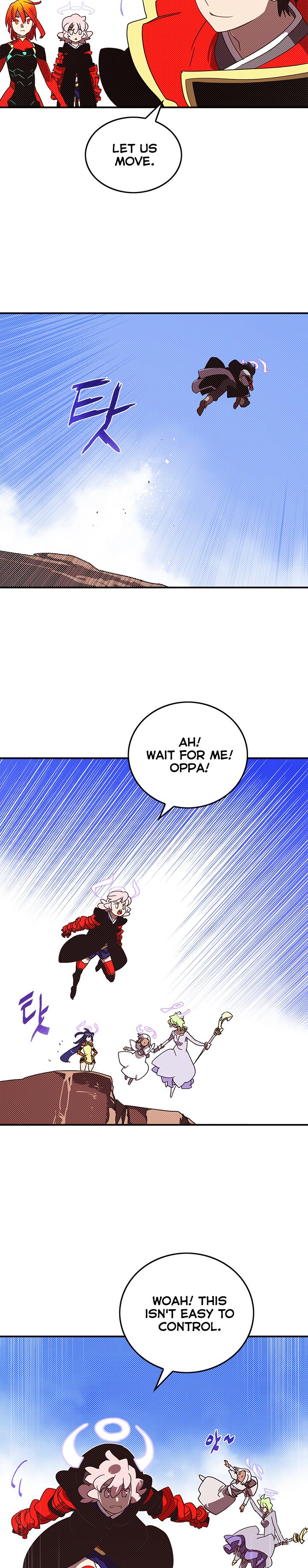 Read I Am The Sorcerer King Manga Online