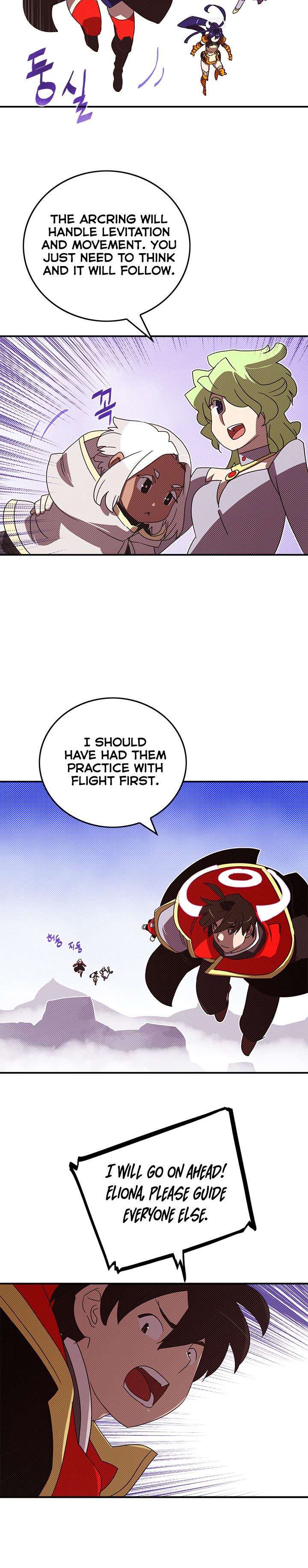 Read I Am The Sorcerer King Manga Online