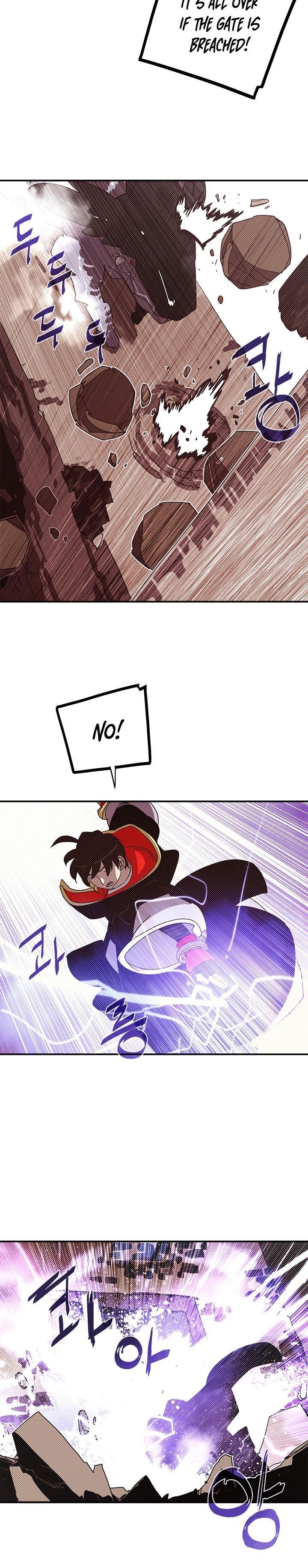 Read I Am The Sorcerer King Manga Online