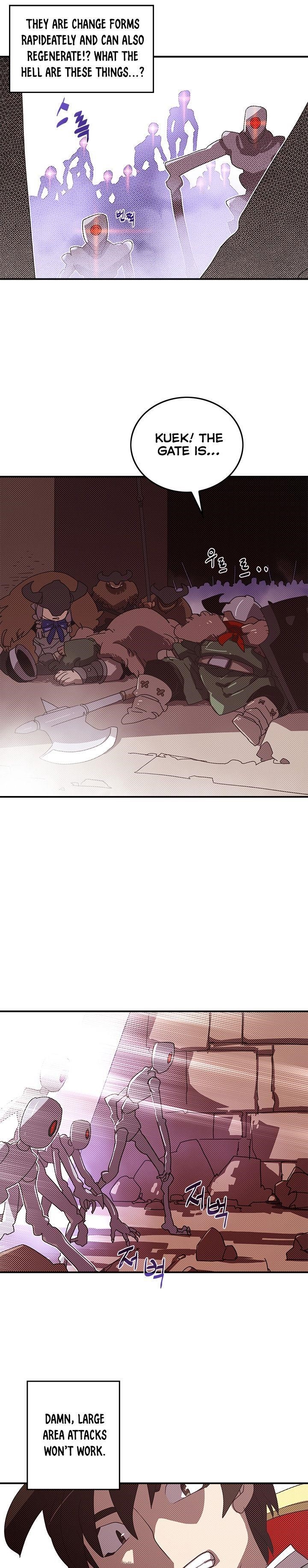 Read I Am The Sorcerer King Manga Online