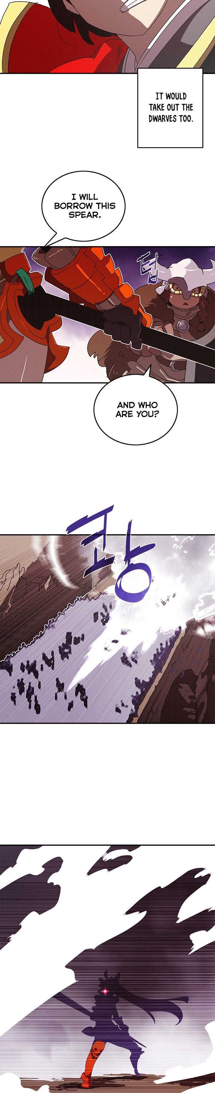 Read I Am The Sorcerer King Manga Online