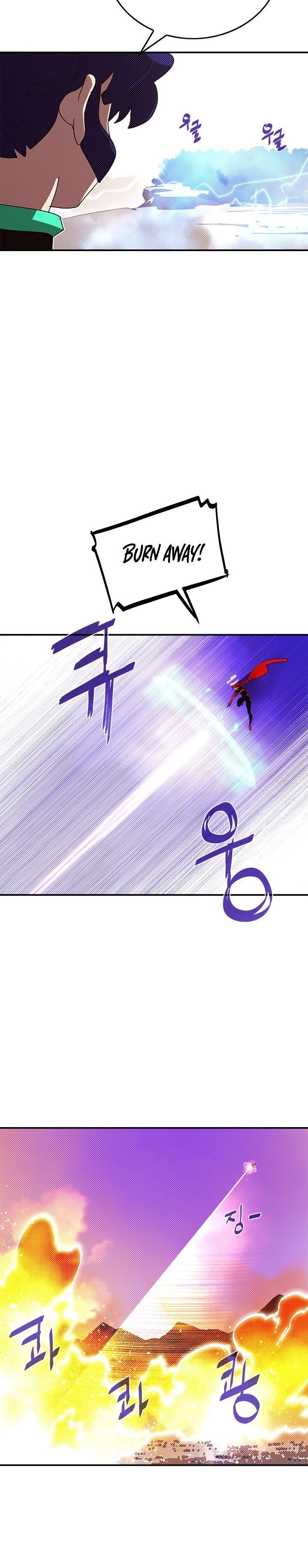 Read I Am The Sorcerer King Manga Online