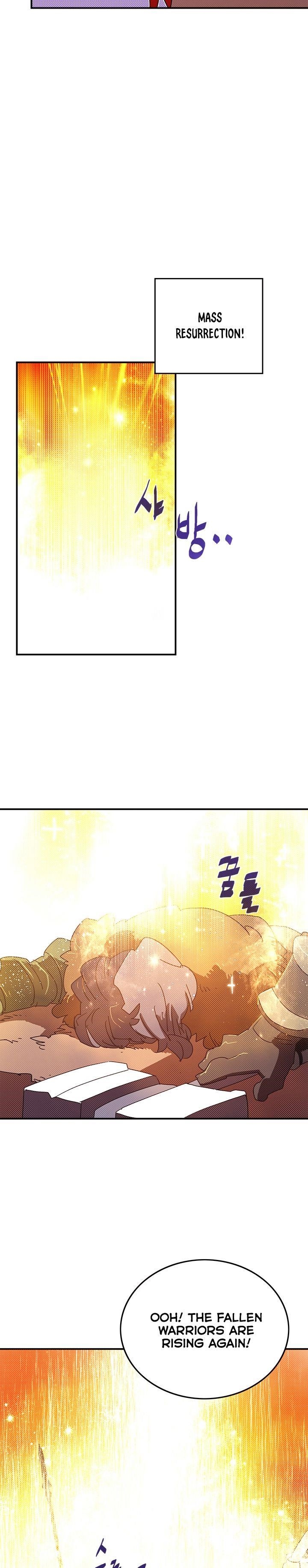 Read I Am The Sorcerer King Manga Online