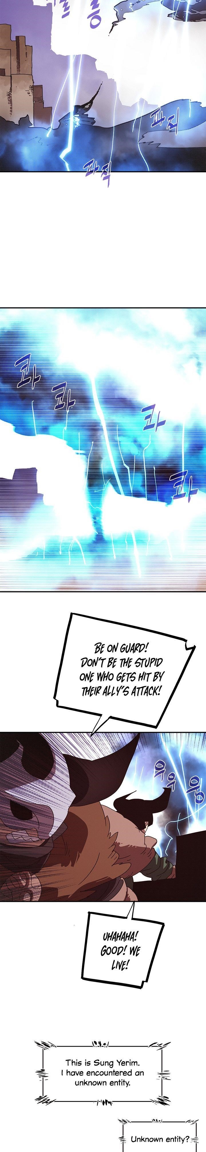 Read I Am The Sorcerer King Manga Online