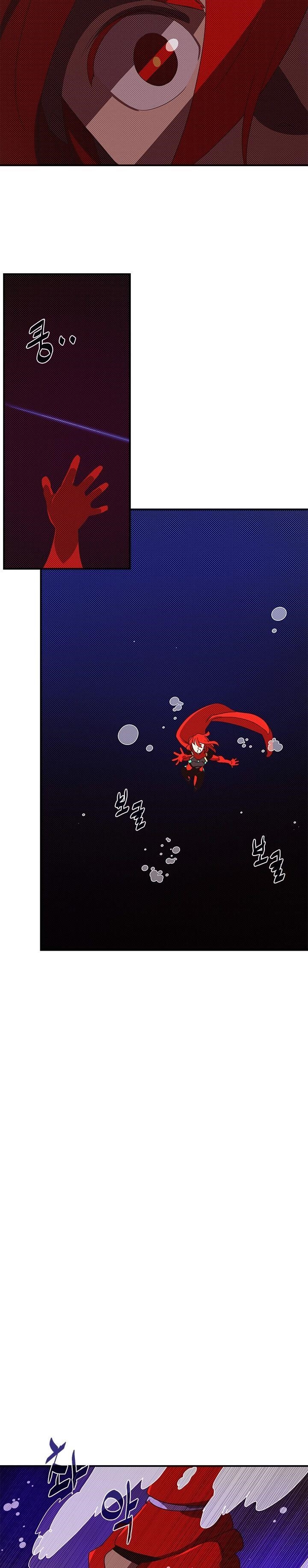 Read I Am The Sorcerer King Manga Online