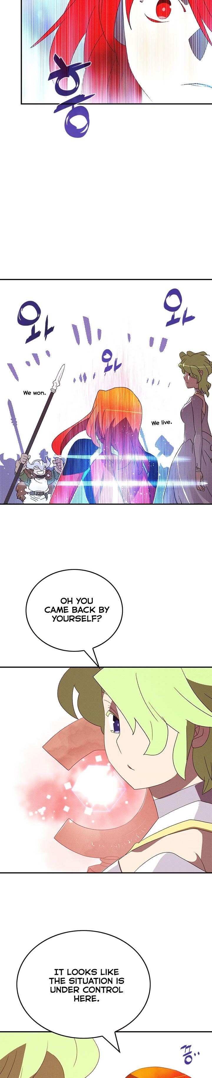 Read I Am The Sorcerer King Manga Online